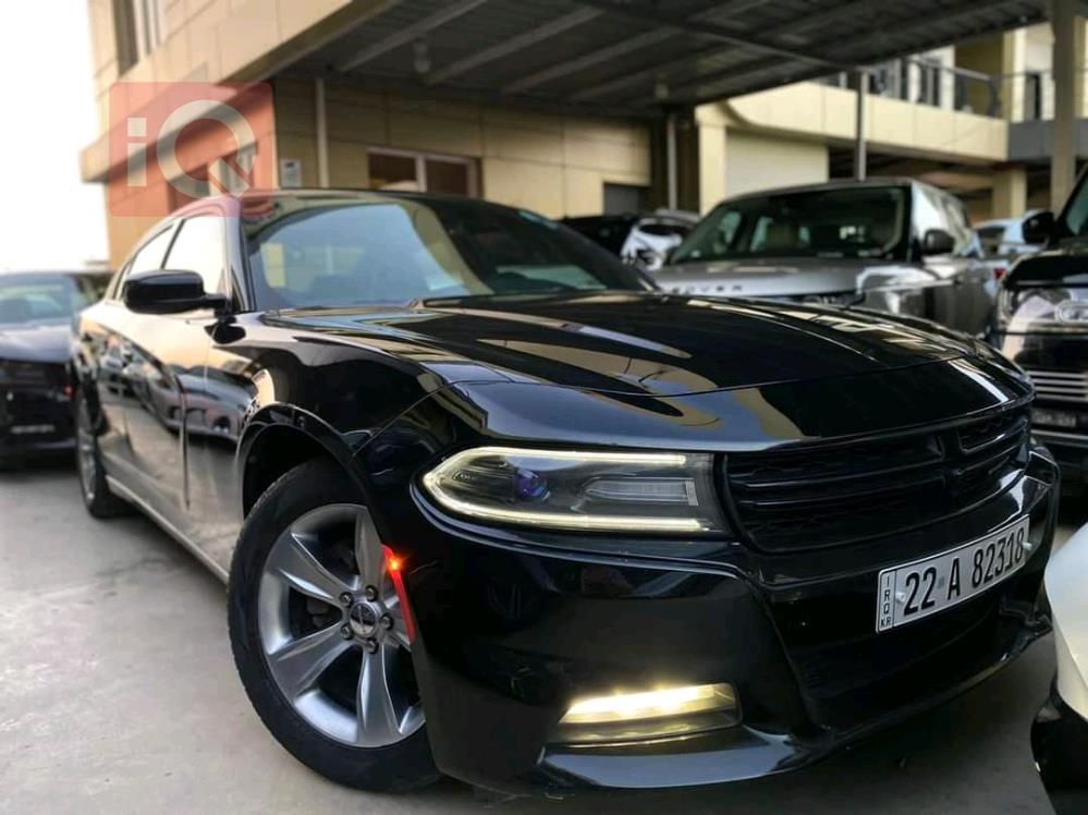 دۆج چارجەر
